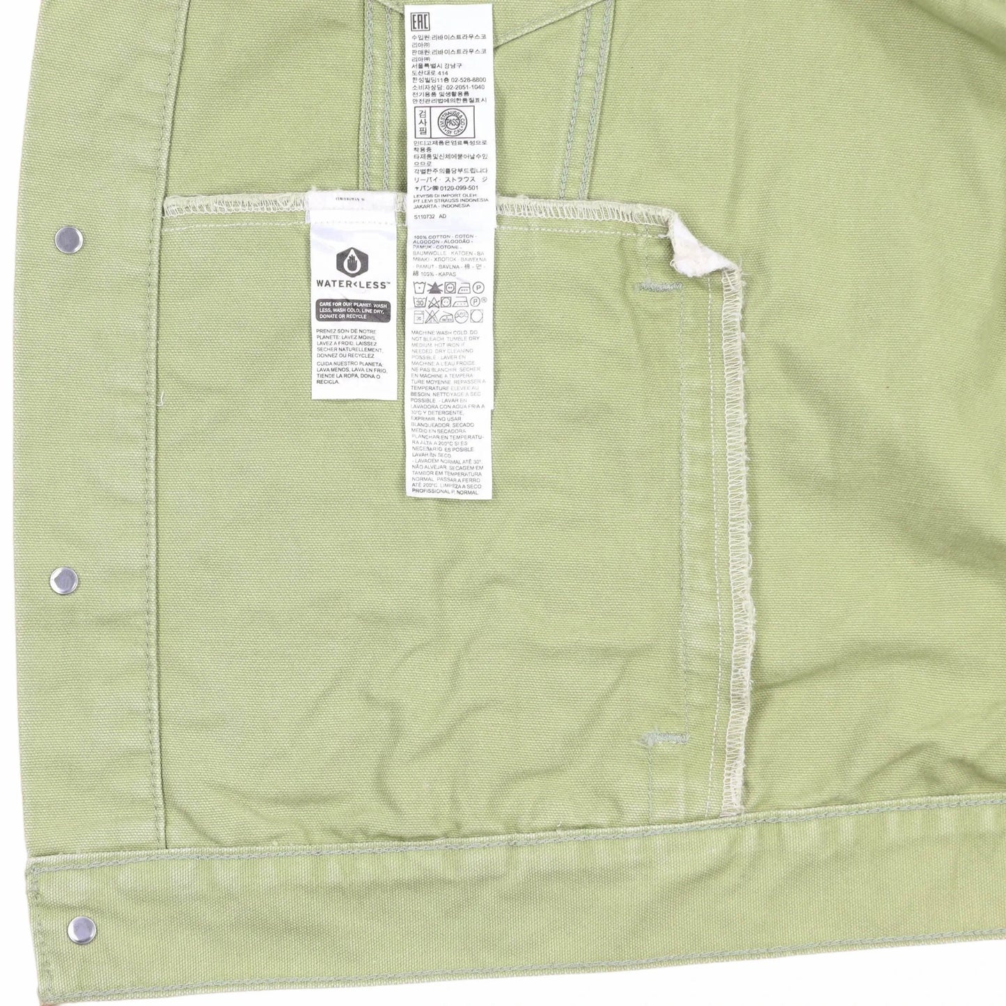 Levi's Green Jacket - L