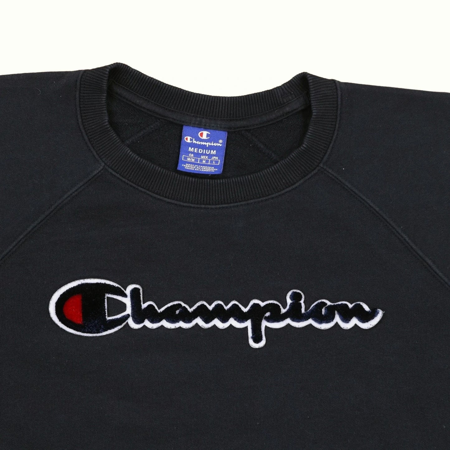 Champion Black Sweatshirt - S