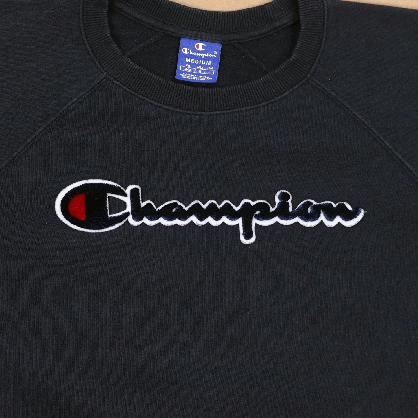 Champion Black Sweatshirt - S