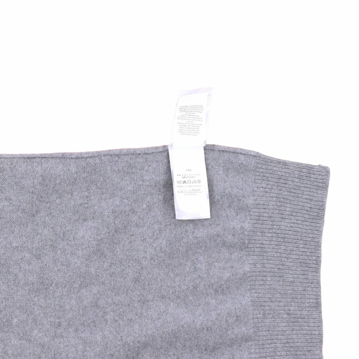 Ralph Lauren Grey Sweatshirt - XS