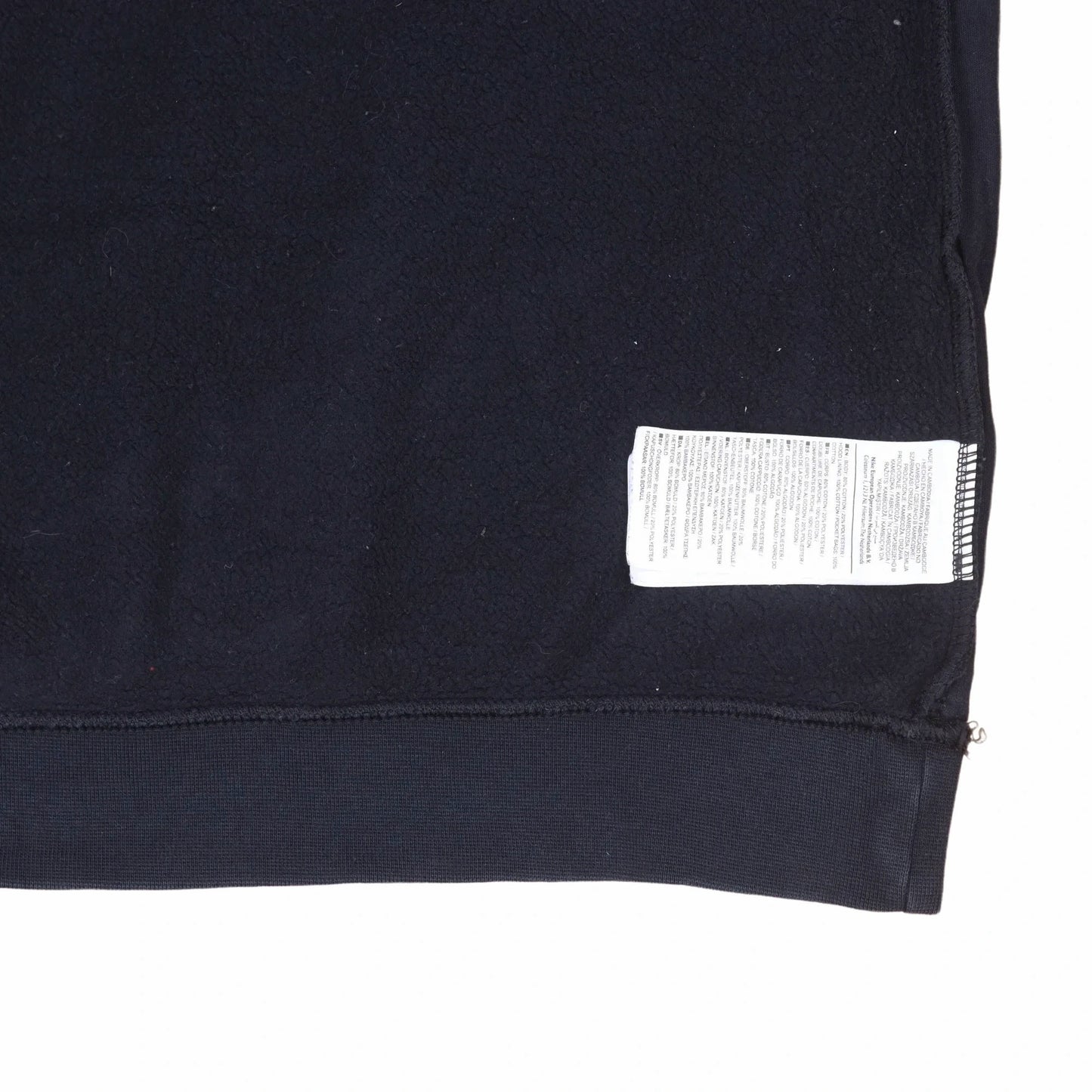 Nike Black Sweatshirt - L