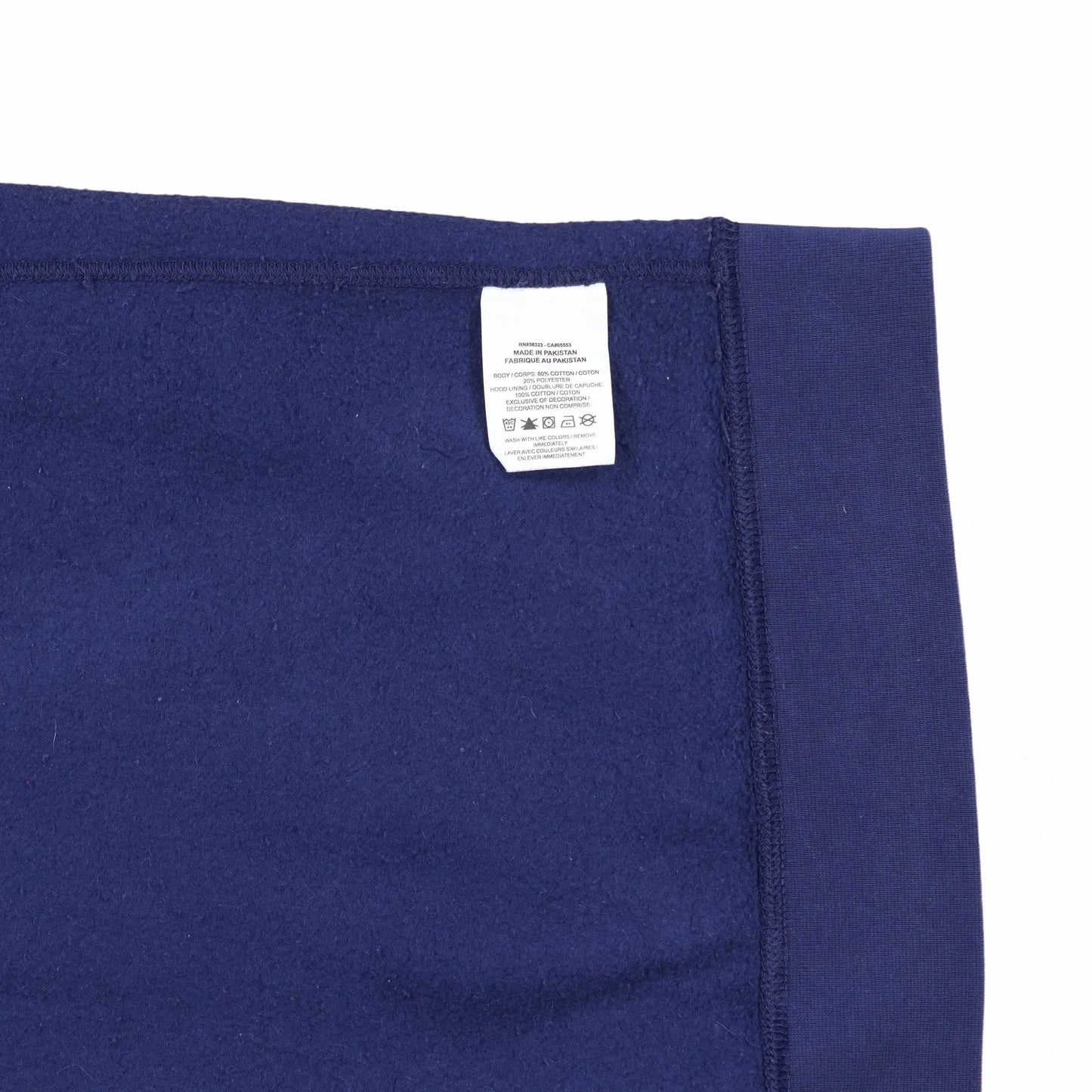 Nike Blue Sweatshirt - M