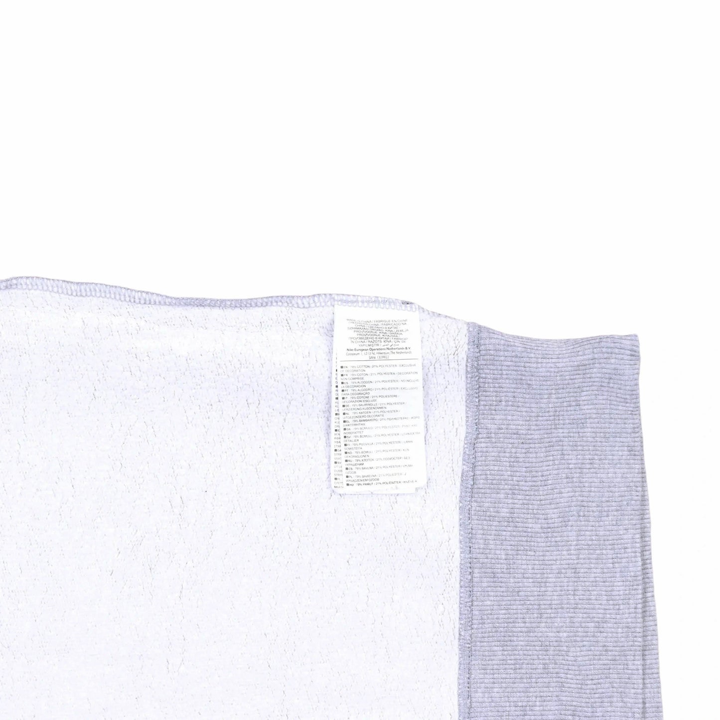 Nike Grey Sweatshirt - M