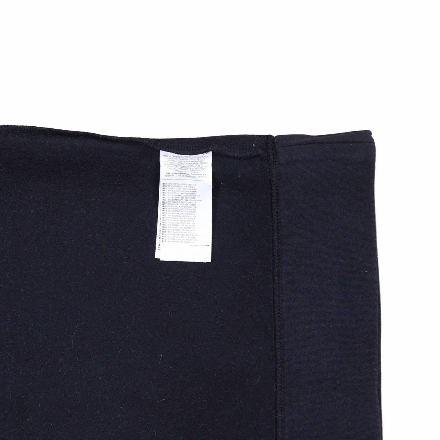 Nike Multicoloured Sweatshirt - S