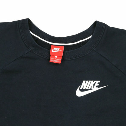 Nike Black Sweatshirt - M