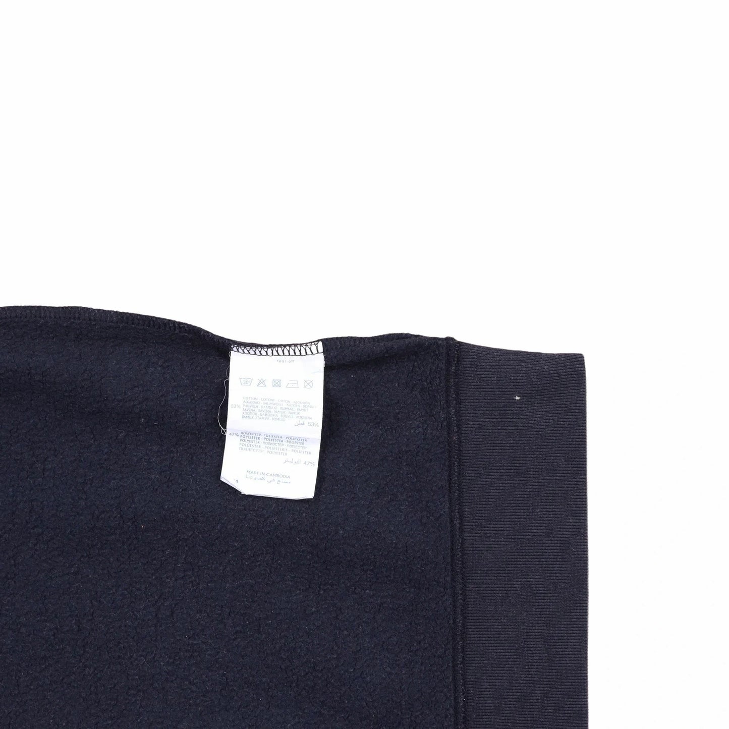 Champion Black Sweatshirt - S