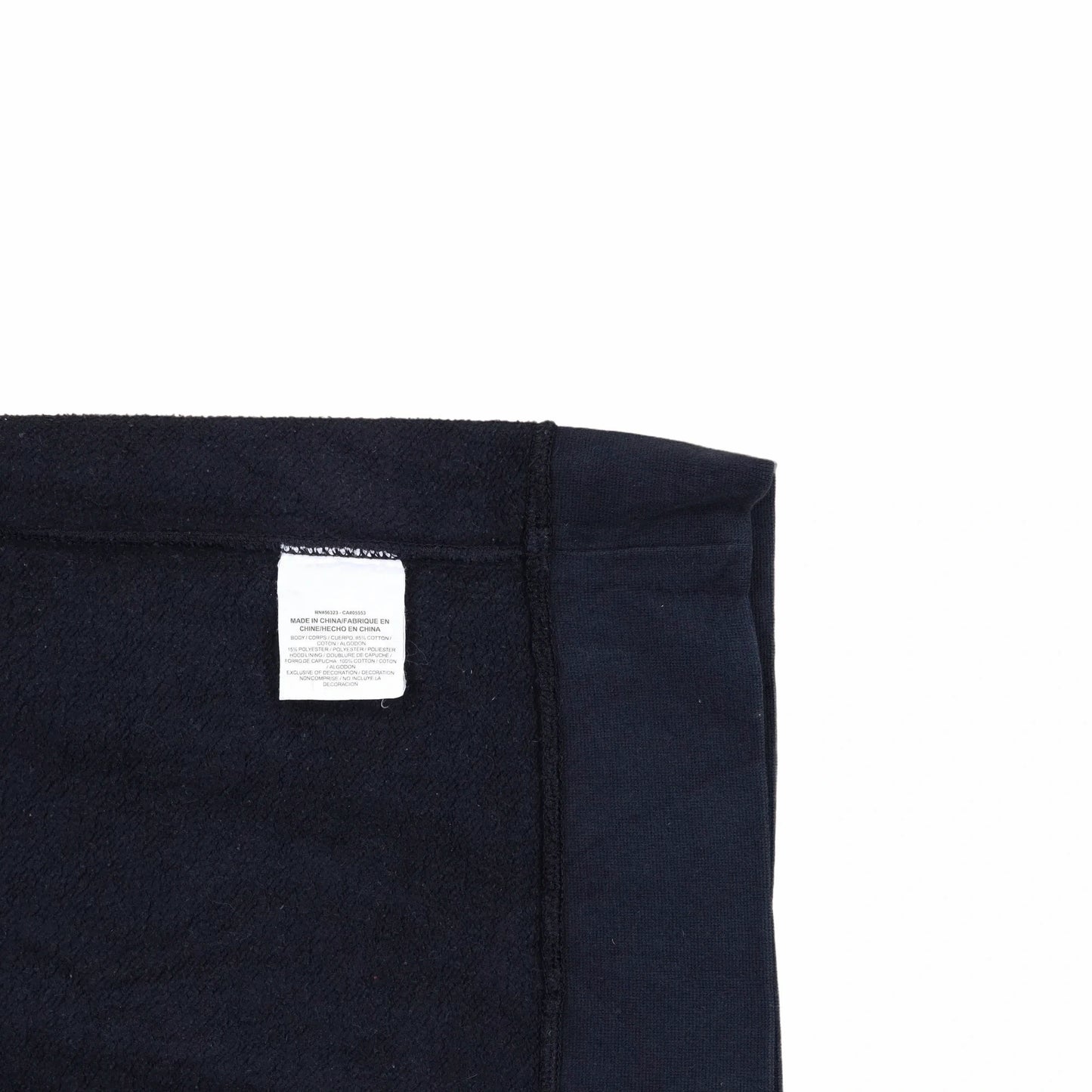 Nike Black Sweatshirt - XS