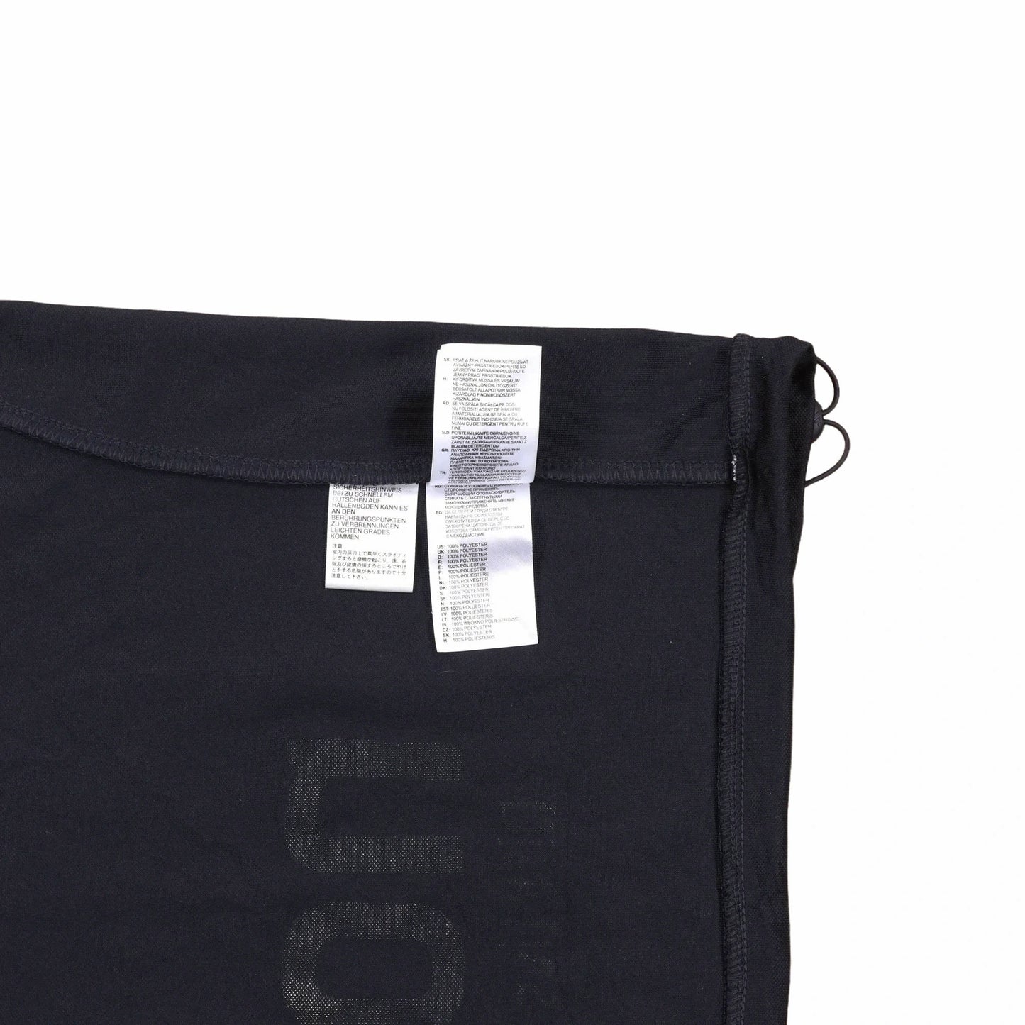 Adidas Black Sweatshirt - S