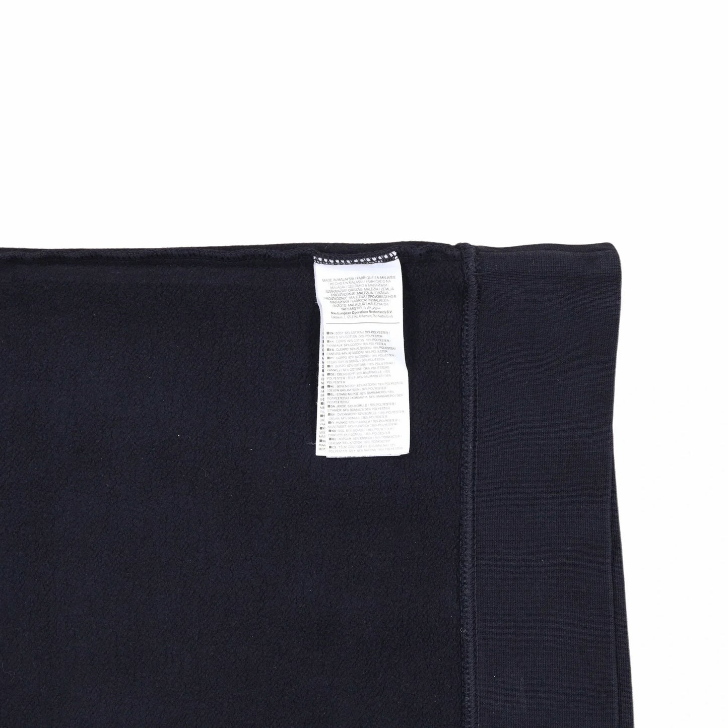 Nike Black Sweatshirt - M (women)