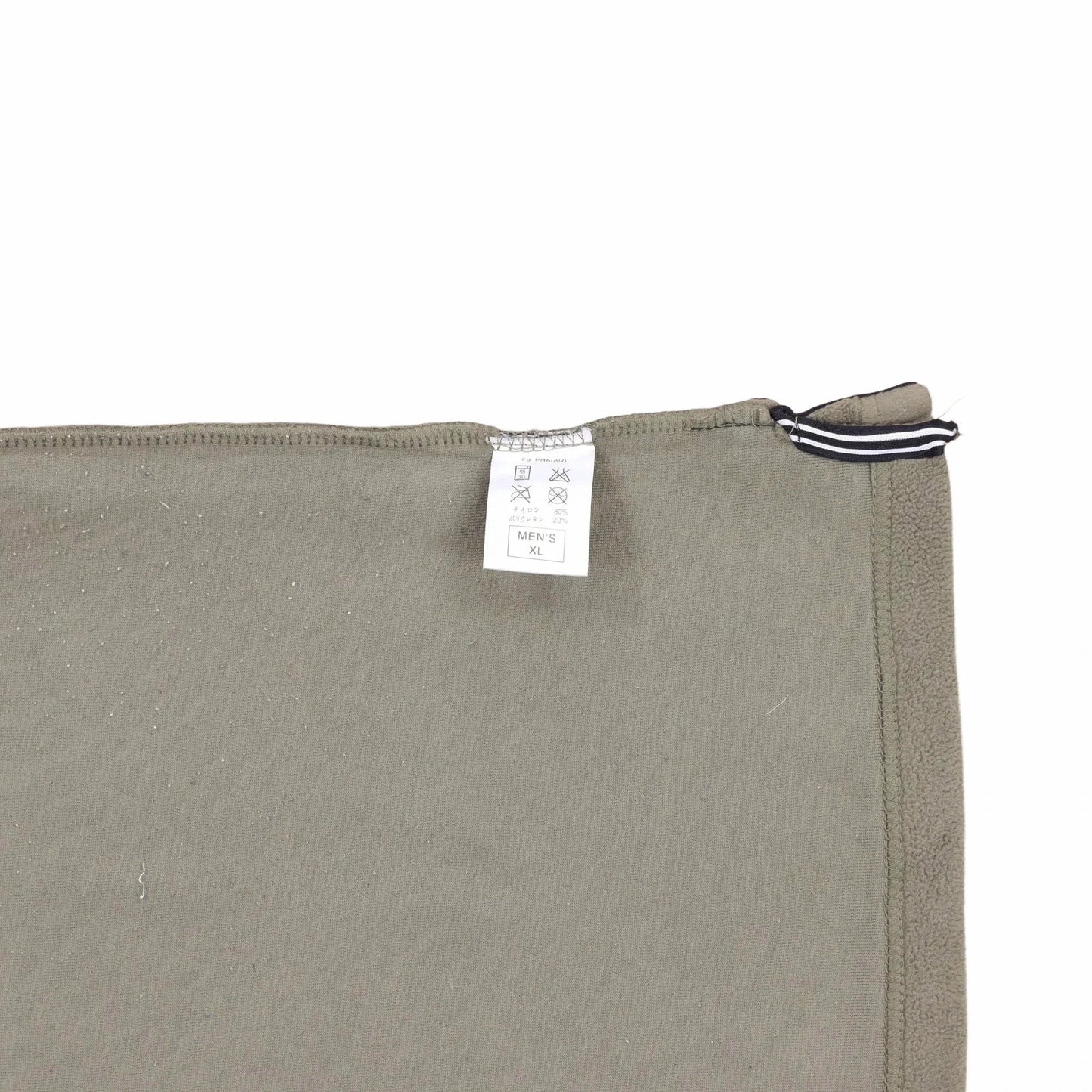 Nike Grey Sweatshirt - L