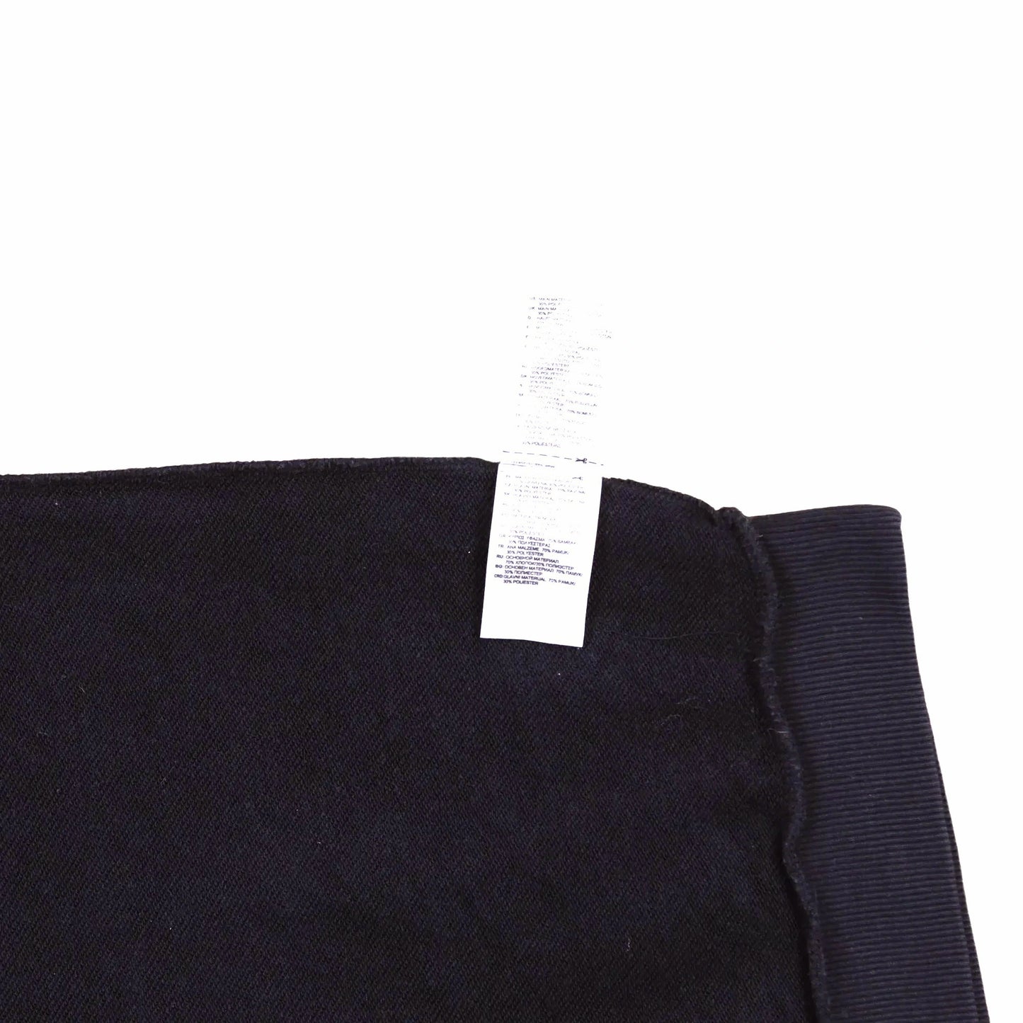 Adidas Black Sweatshirt - S