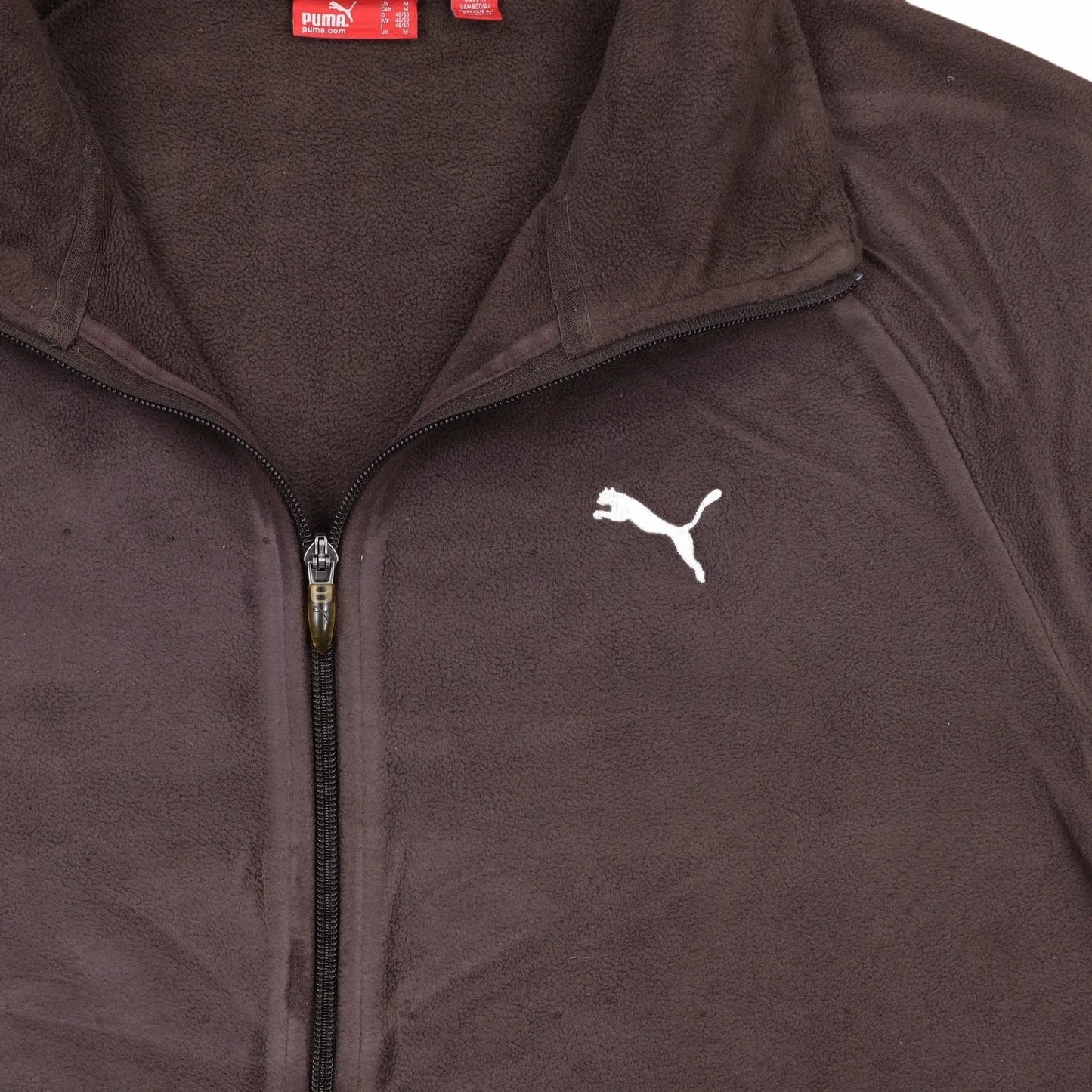 Puma Brown Jacket - S