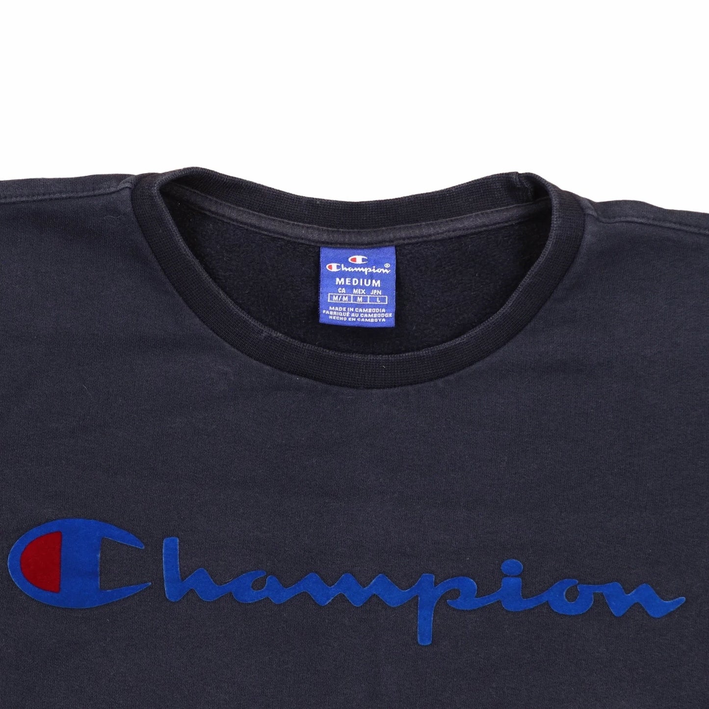 Champion Black Sweatshirt - S