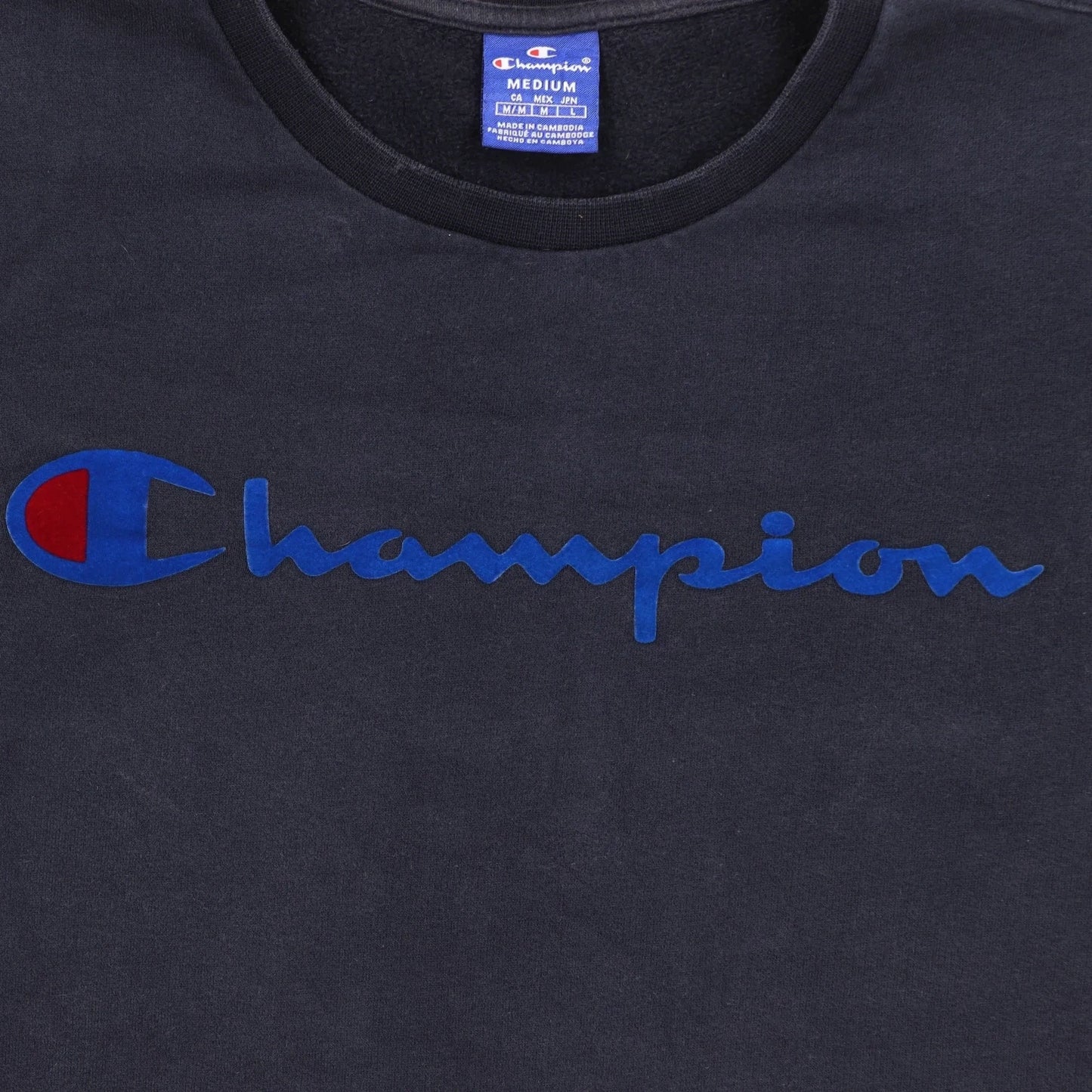 Champion Black Sweatshirt - S