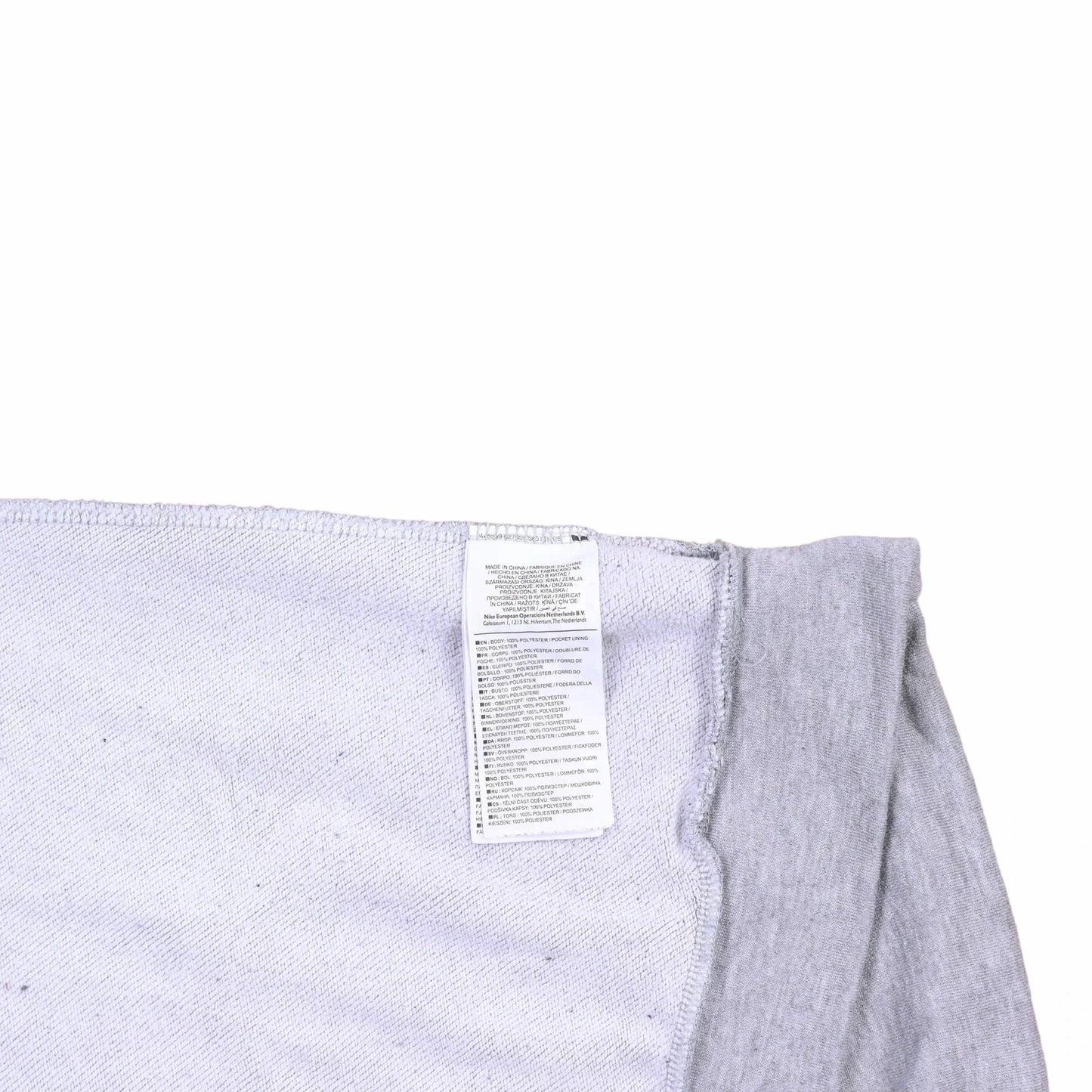 Nike Grey Sweatshirt - S